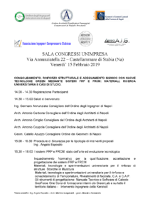 Scopri di più sull'articolo CONSOLIDAMENTO, RINFORZO STRUTTURALE E ADEGUAMENTO SISMICO CON NUOVE TECNOLOGIE GREEN MEDIANTE SISTEMI FRP E FRCM: MATERIALI, RICERCA UNIVERSITARIA E CASI DI STUDIO.