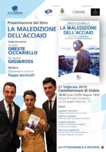 Scopri di più sull'articolo Presentazione del libro “LA MALEDIZIONE DELL’ACCAIO” – 27 febbraio 2019
